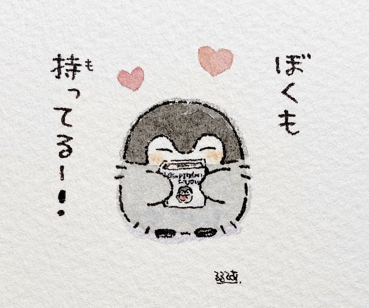 サイン本】コウペンちゃん&you コウペンちゃんと… るるてあ 画集