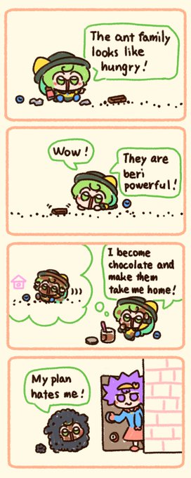 Koishie is good at a sweet plan! 