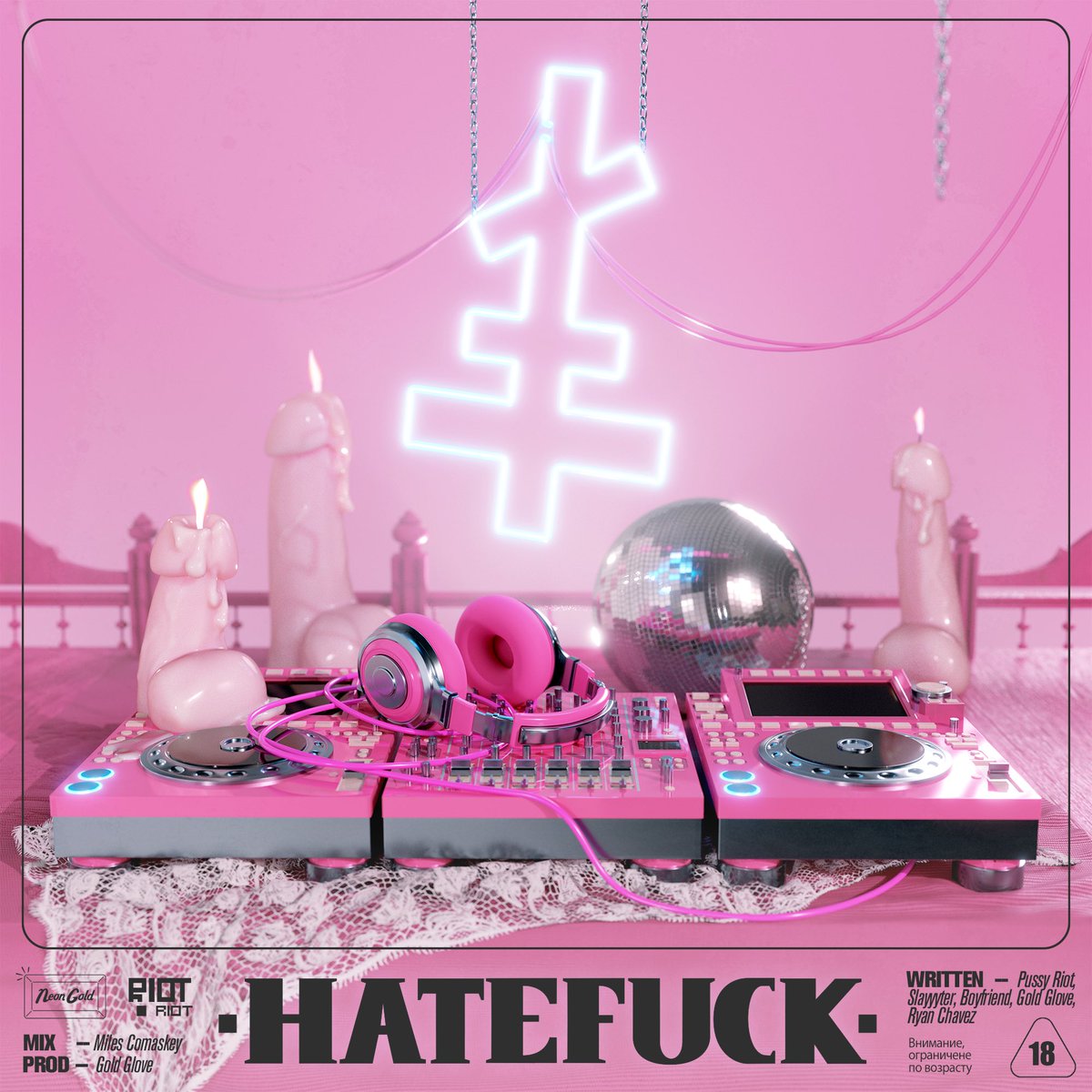 𝖕𝖚𝖘𝖘𝖞 𝖗𝖎𝖔𝖙💦 tweet media
