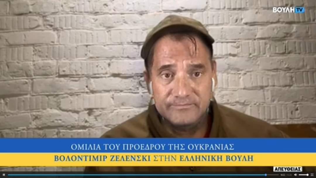 KzXxDNFPdswCPG0's tweet photo. Βρηκαμε και τον δευτερο του Ταγματος του Αζοφ που ειχε μιλησει με κρυμμενο προσωπο.😂😂😂#Azov #τι_ψηφισατε_ρε_μαλακες Greek Parliament #Ζελενσκι Ναζι #ΝΔ_ΞΕΦΤΙΛΕΣ  #βουλή Σαμαρας #σεισμος https://t.co/koTUcHkKVK