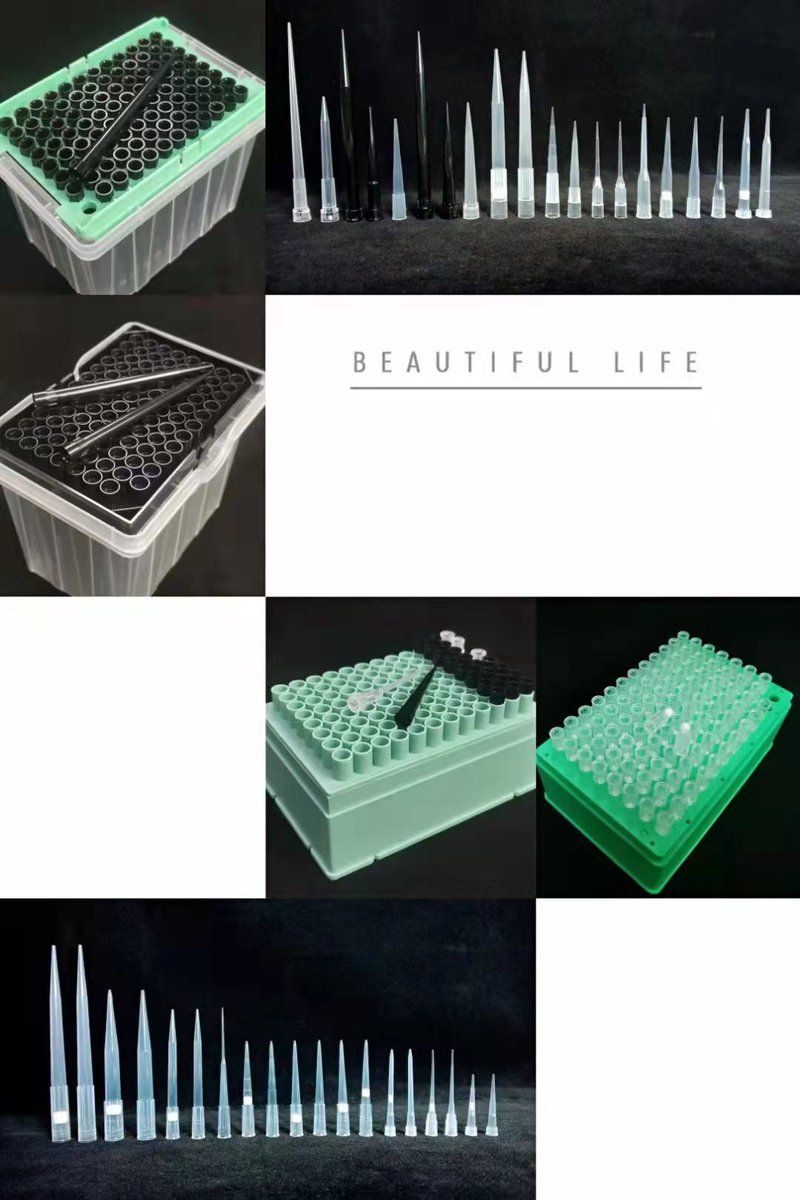 pipette tips from us