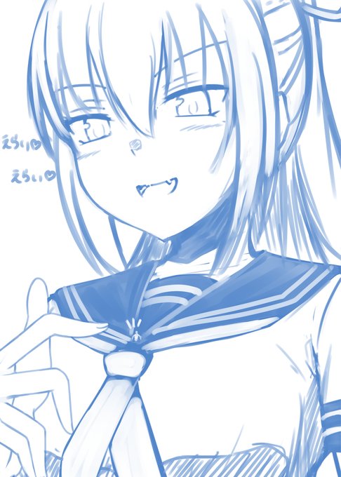 こんな感じかなぁ。
僕もエリカちゃんに良い子良い子されたい 