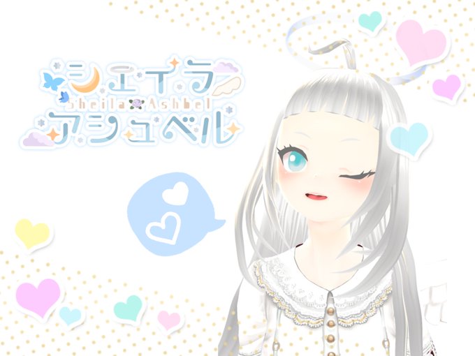 シェイラのtwitterイラスト検索結果