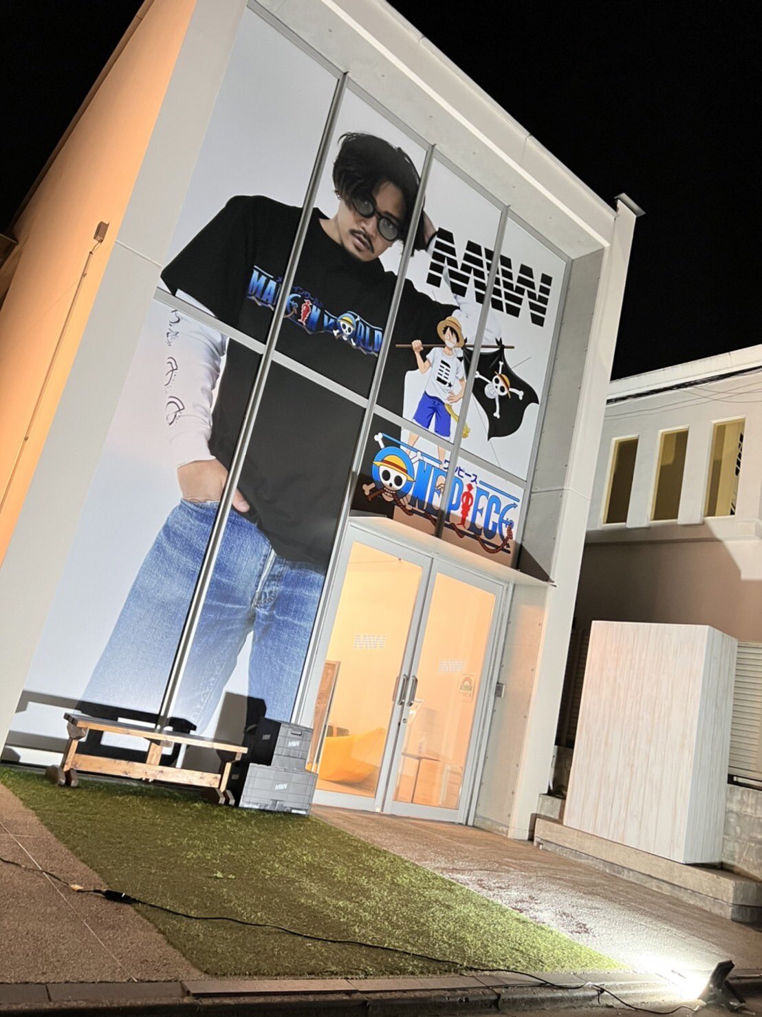𝐦 𝐚 𝐚 𝐤 𝐨 Maanyosu 12 Twitter