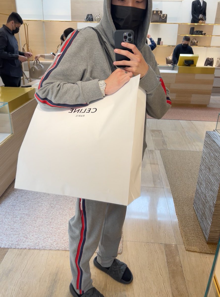 i really dont be doing shii 😂