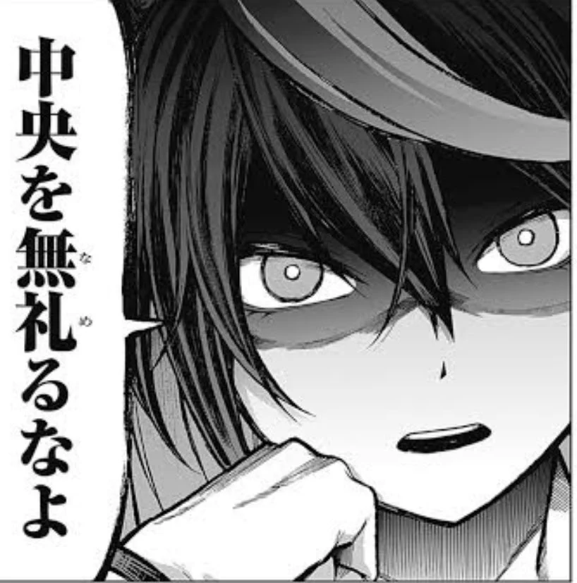 @aobonro 雰囲気が完全にこれ 