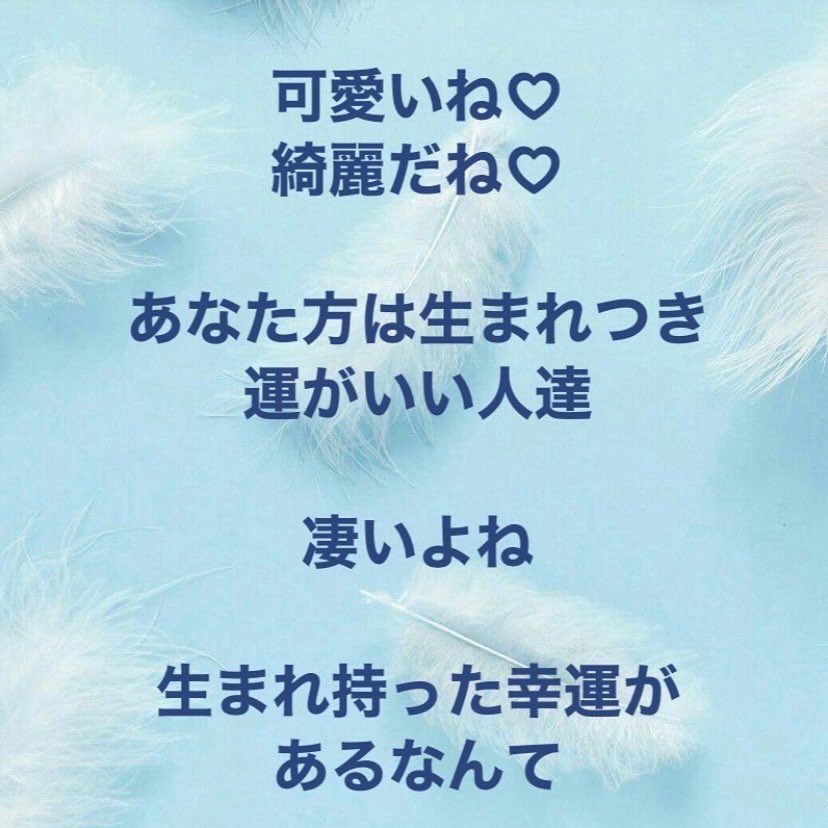 眞綾 Mayay Twitter