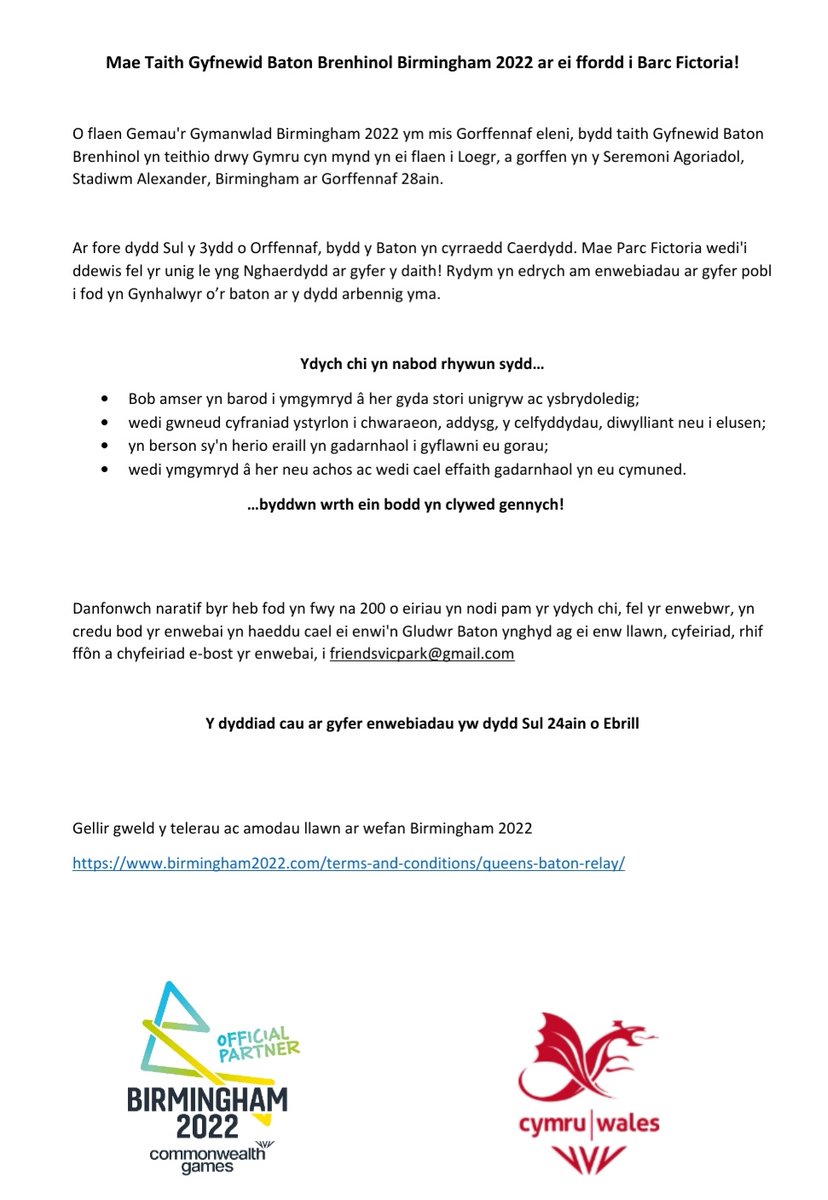 We have exciting news about Baton Bearer opportunities in Victoria Park itself for the  #CommonwealthGames #Birmingham2022 

Read on 👇

Email your nominations to us 👍