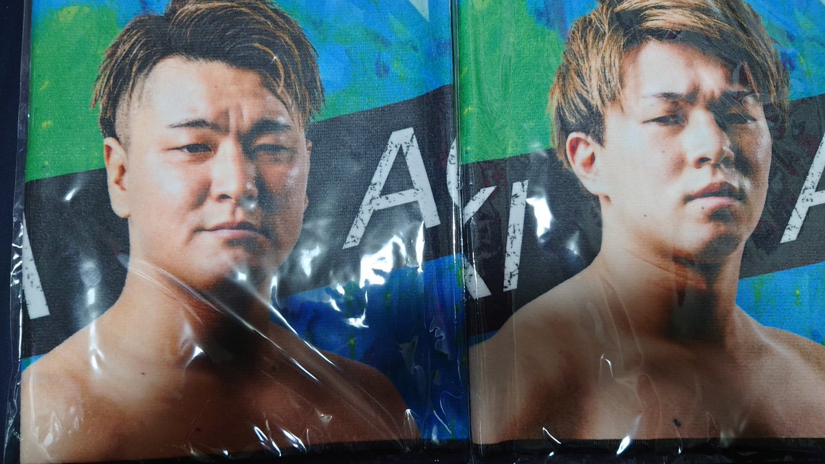 tadanori54's tweet photo. 皆さんの続々届きました🚚
ツィートがあり、心配😅していましたが無事に #ajpw 応援タオル が到着しました!٩(๑´3`๑)۶
ブラめんシャーーーッ!ん🐍 大森🐻シャーーーッ!ん
そして青柳優馬🐴⭐、青柳亮生選手の4枚!
4/11の #cc2011 後楽園 からタオルを掲げて応援だ!✊❗❗
#蛇バディ🤏 https://t.co/vuN5EQ7AEL