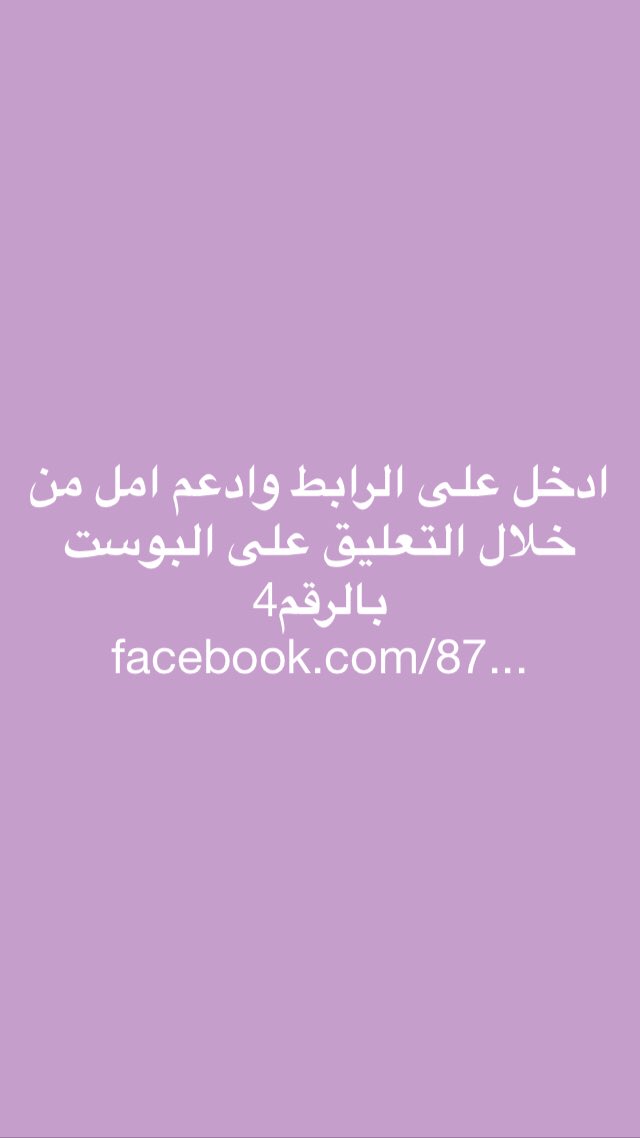 faheemsadaqa's tweet photo. https://t.co/E3gLxAb52P