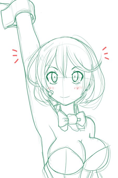 がんばる俺に
オッボニウム(朧分セルフ補給準備) 