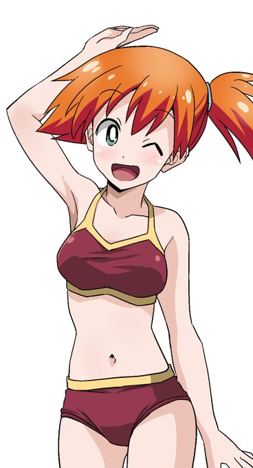 ポケモン カスミ 水着 