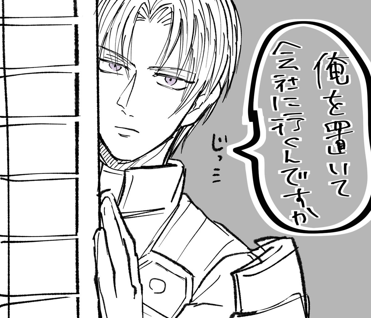 みんな頑張ろ〜〜〜〜 