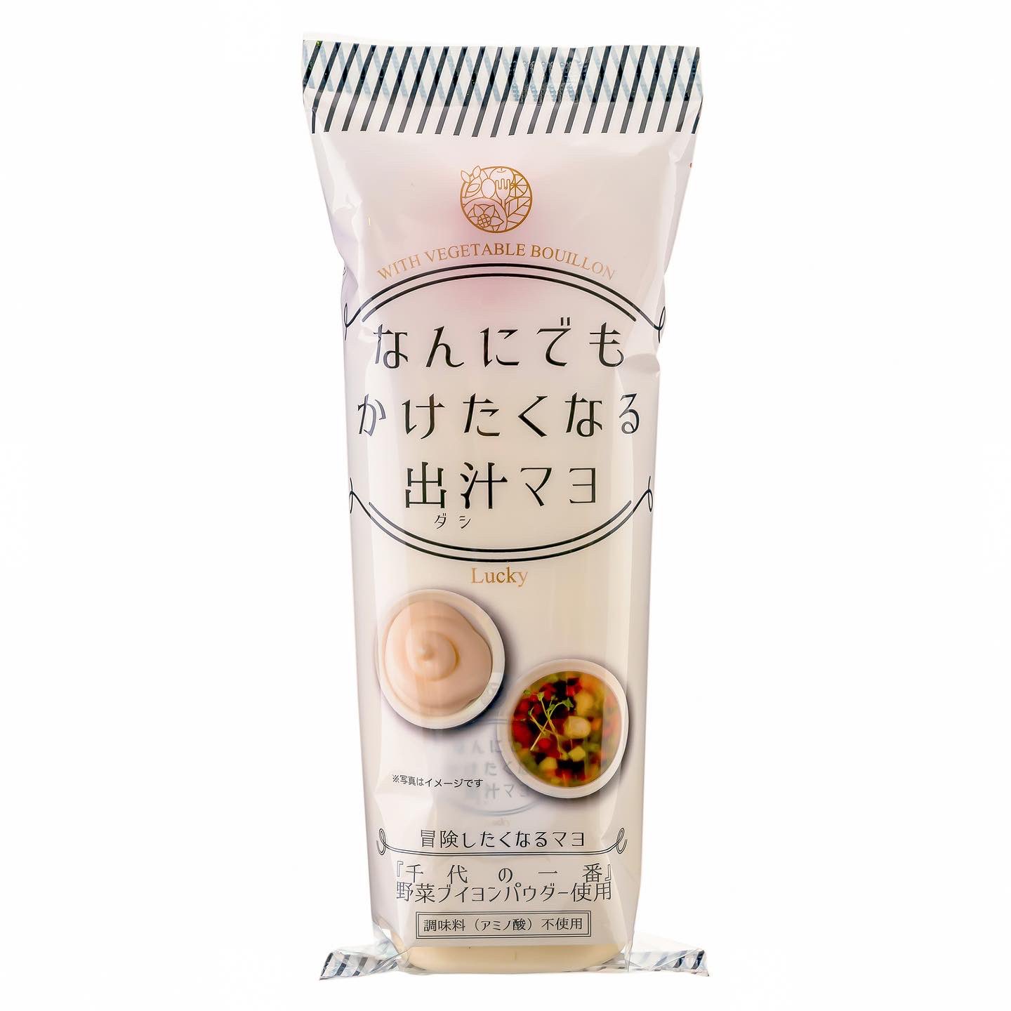 Follow 丸和油脂株式会社 公式 S Maruwayushi Latest Tweets Twitter