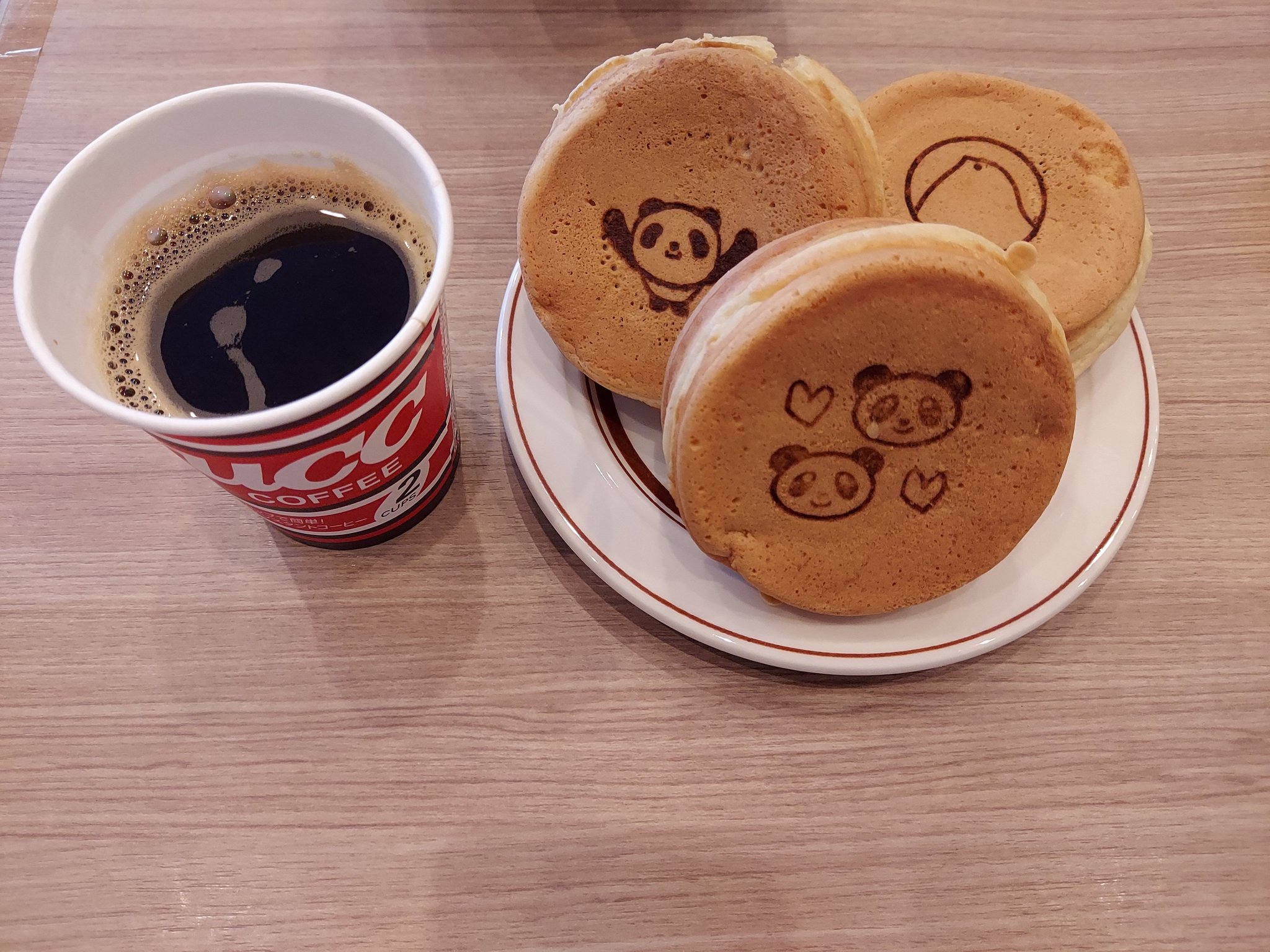 澪那本気子 ミオナマジコ 東京ひよ子さんの回転焼き屋さん餡舎ひよ子さんの回転焼きとと共に観終わりました 私たちはずっと ひなたちゃんが講師のラジオ英会話のテキストを一緒に勉強していたんですね おはぎの少年のことや きぬちゃんのお孫さんの 澪那本気子 ミオナマジコ 東京ひよ子さんの回転焼き屋さん餡舎ひよ子さんの回転焼きとと共に観終わりました 私たちはずっと ひなたちゃんが講師のラジオ英会話のテキストを一緒に勉強していたんですね おはぎの少年のことや きぬちゃんのお孫さんの