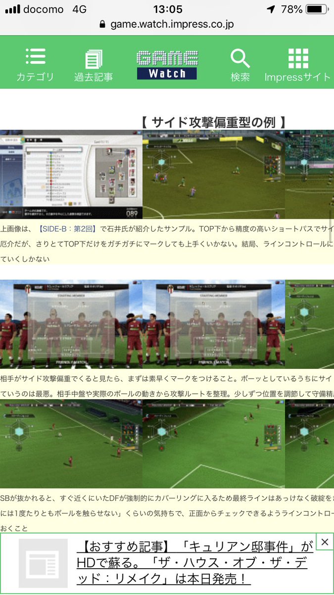 Babanyan Babanyan Twitter