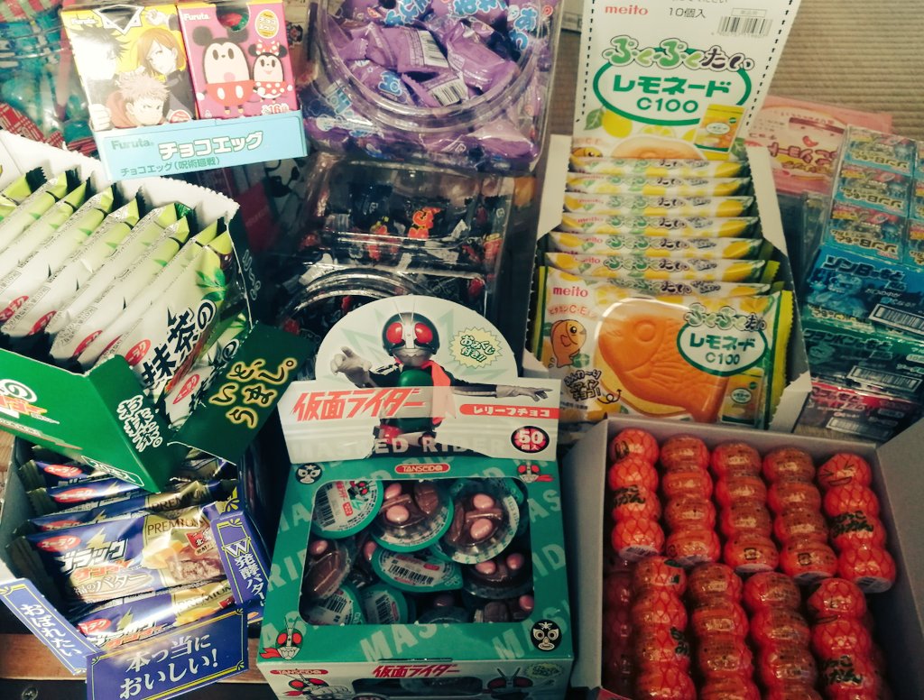 駄菓子屋パンダ Dagashiya Aloha 仮面ライダーレリーフチョコ 丹生堂さんの新商品らしく 非常にキュート かつ美味しかったです Twitter