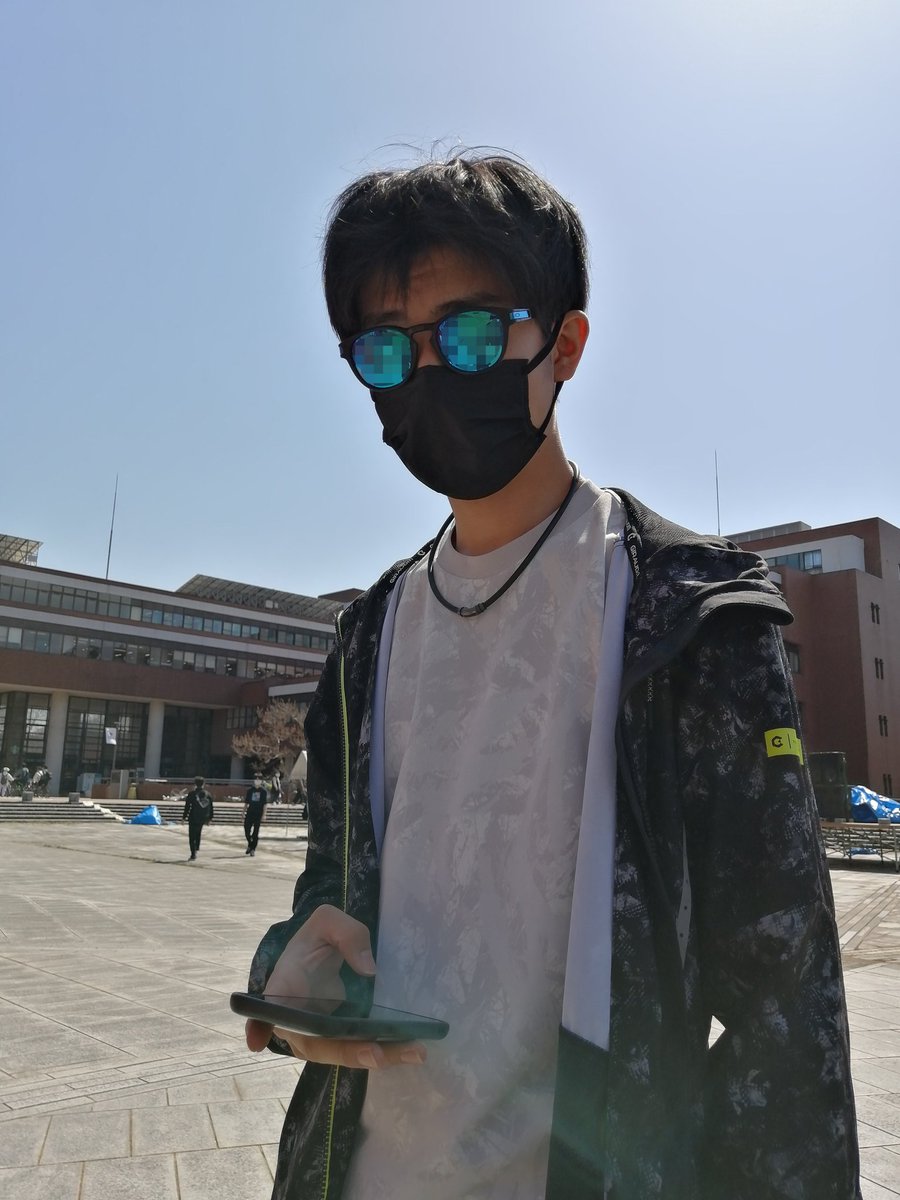 Yoshiを探せ