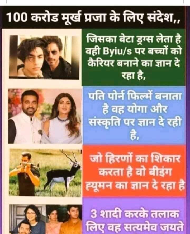 dollyrajput063's tweet photo. Jai shri ram 🚩🇮🇳🚩 https://t.co/39kNjhZL88