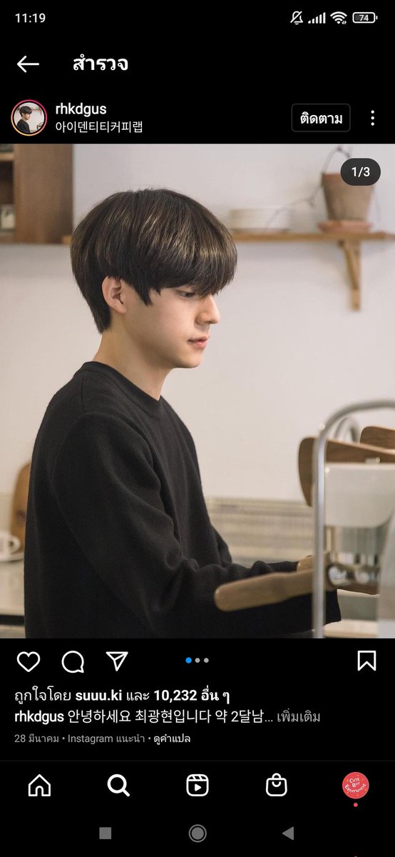 CuteBoyEW's tweet photo. Oppa ❤️💙❤️
.
IG: @rhkdgus
Korea 🇰🇷 #cuteboyeverywhere
.
#ulzzang #ulzzangboy #ulzzangguy #ulzzangfriends #ulzzangs #ulzzangcouple #ulzzangstyle #ulzzangasia #ulzzangmodel #ulzzangkorea
#ulzzanglove #ulzzanggrunge
.
#korean #koreanboy https://t.co/JDnhunfpbI