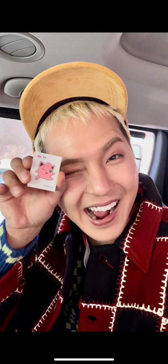 innercircleww's tweet photo. [WEVERSE] 220408 HOONY Post 

“푸린미노”

#HOONY @official_hoony_ 
#MINO @official_mino_ 
#WINNER @yginnercircle https://t.co/smtCZPGFYE
