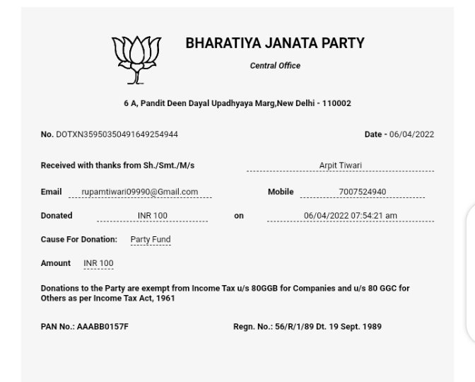 मा. प्रधानमंत्री आदरणीय श्री नरेन्द्र मोदी जी के आह्वान पर पार्टी स्थापना दिवस के अवसर पर 'माइक्रो डोनेशन अभियान' में प्रतिभाग कर राष्ट्र निर्माण में योगदान दिया,लक्ष्य अंत्योदय, प्रण अंत्योदय ||
#SthapnaDiwas 
<a href="/drdineshbjp/">Dr Dinesh Sharma BJP</a> 
<a href="/mukeshsharma/">mukesh sharma</a>
<a href="/anjanisribjp/">Anjani Srivastava</a>
<a href="/BJP4UP/">BJP Uttar Pradesh</a> 
<a href="/brajeshpathakup/">Brajesh Pathak</a>