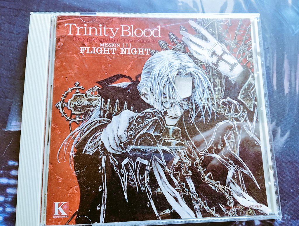 تويتر Thores柴本 Shibamoto 装画家 キャラ 衣装デザイン على تويتر ドラマcdもありました トリブラ トリニティ ブラッド