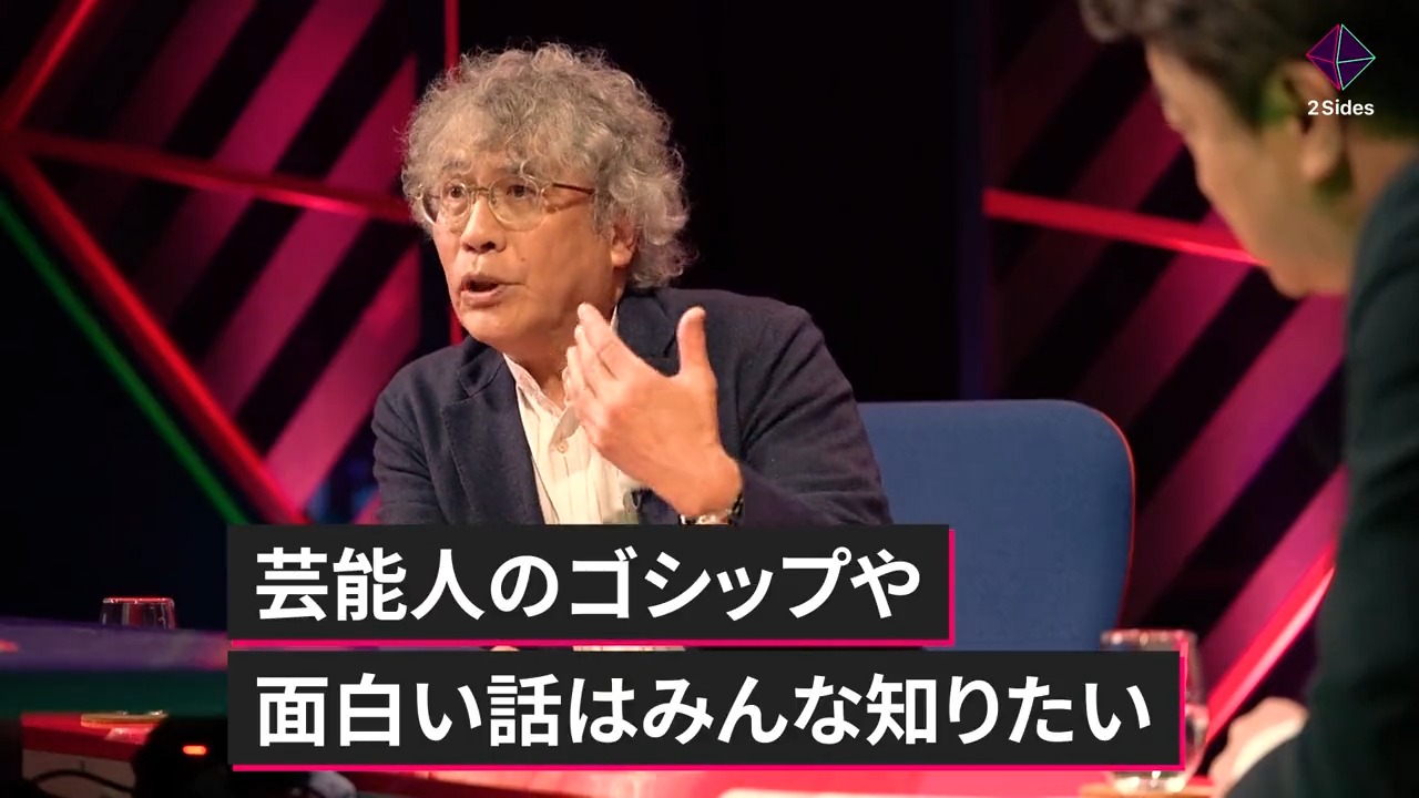  Evernote は物議を醸している新しいプライバシー ポリシーを導入しません