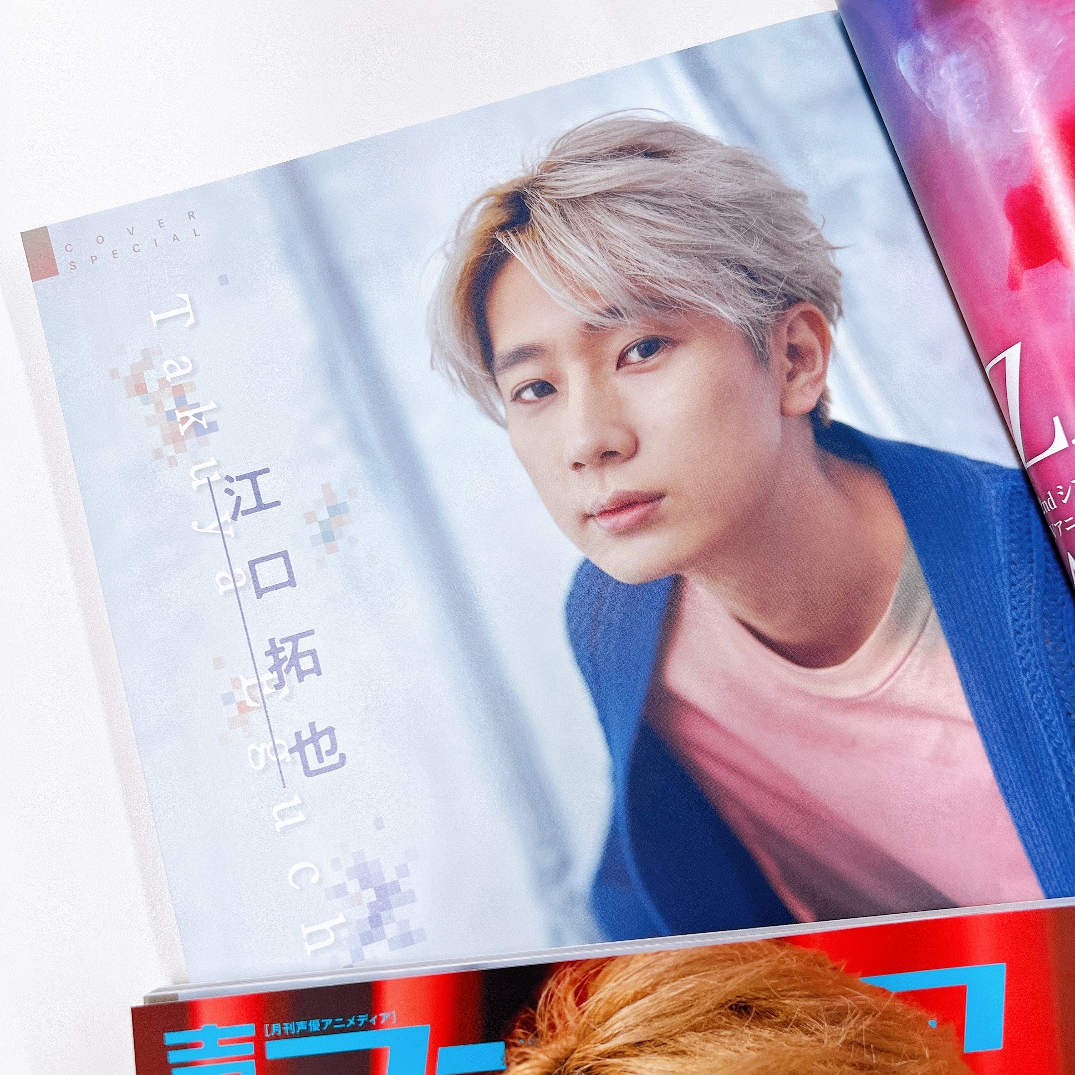 江口拓也 まとめ売り アルバム ＣＤ BluRay 楽天市場】【中古】江口拓也と八代拓のさんたく!!! 1st ANNIV