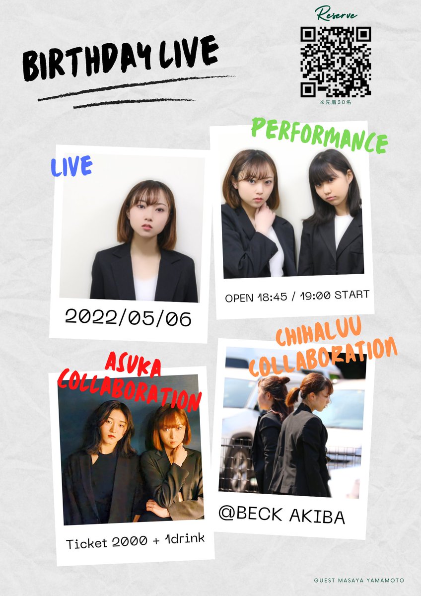 TryOpa's tweet photo. 【自社イベント】
2022/05/06 「葵23th BIRTHDAY LIVE」
BECKアキバ(@BECK_AKIBA)にて開��決定
ASUKA、Chihaluuとのコラボパフォーマンスの他、スペシャルゲストも…
他にも盛りだくさんの120分

チケット予約は4/9 09:00～
▼ご予約はこちら▼※先着30名
https://t.co/3OCQeBNpeO
#イベント #予約受付 https://t.co/rJu77Kwzmz