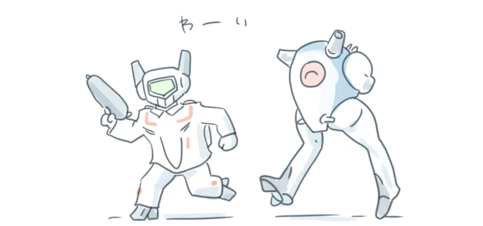 まくろす 