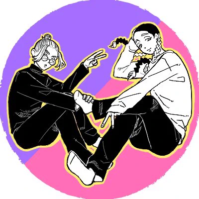 アイコン久しぶりに描いたけど、何気に2人一緒のアイコンは初だった🤘
やっぱり2人は一緒がいいね! 