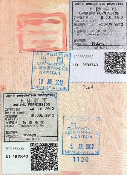 ohshint_'s tweet image. #OSINT Protip 33:
Passports and other identification documents are important in daily life and in any investigation. Being able to identify them and verify legitimacy is essential.
- edisontd.nl
- wikiwand.com/en/Passport_st…
- vehicle-documents.it
#OSINTProtip