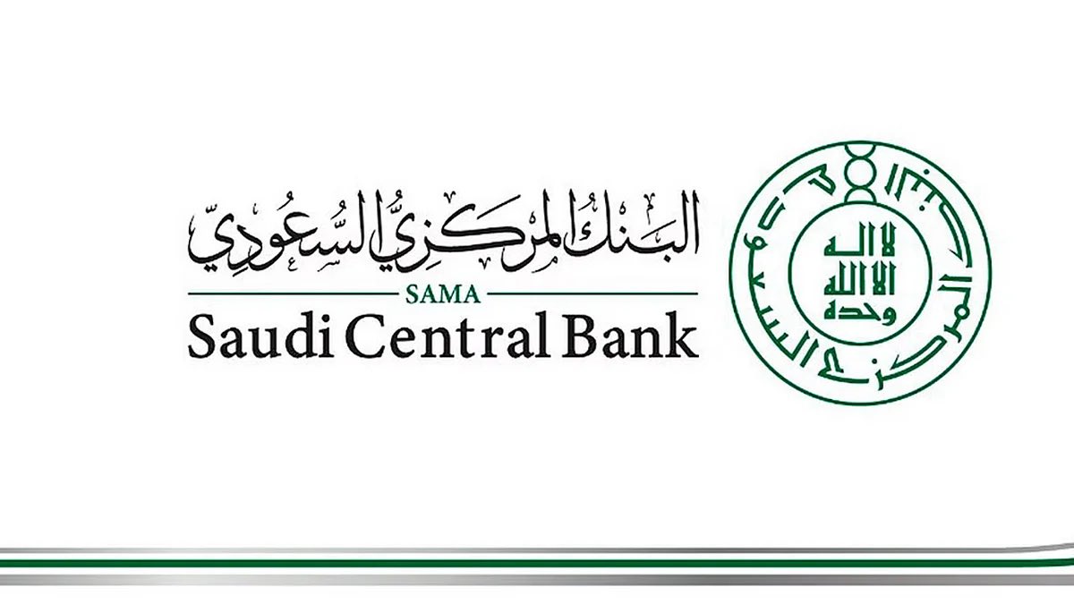 📍إجراءات جديدة من البنك المركزي لمكافحة الاحتيال المالي:
1- إيقاف فتح الحسابات البنكية عبر أون لاين
2- الحد الأعلى للتحويل اليومي 60 ألف
3- الحوالات تبقى في البنك المحول (نظام سريع تبقى ساعتين) (الحوالات الدولية تبقى 24 ساعة) لإتاحة إمكانية إيقاف التحويل.