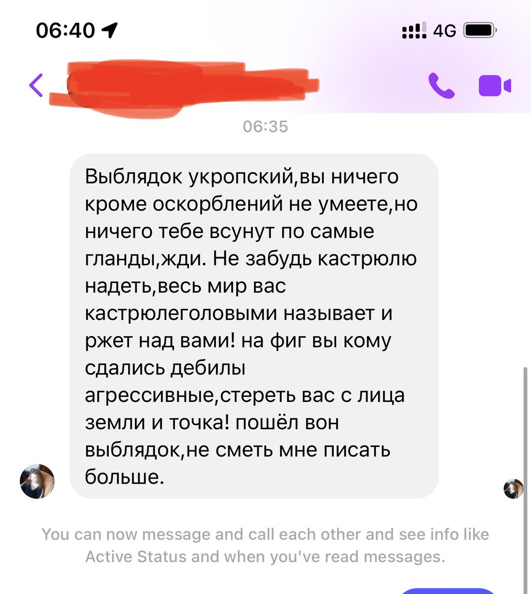 Малышка Мю́ 🇰🇿🇺🇦🇮🇱🇬🇪 tweet media
