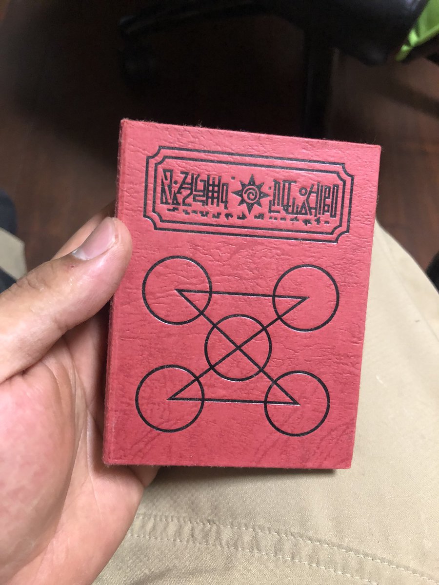 実家からすごい物を見つけた。
小学生の時に毎日母親の手伝いをして
毎日10円貰ってやっと買った魔本だ

ガッシュ見よ。