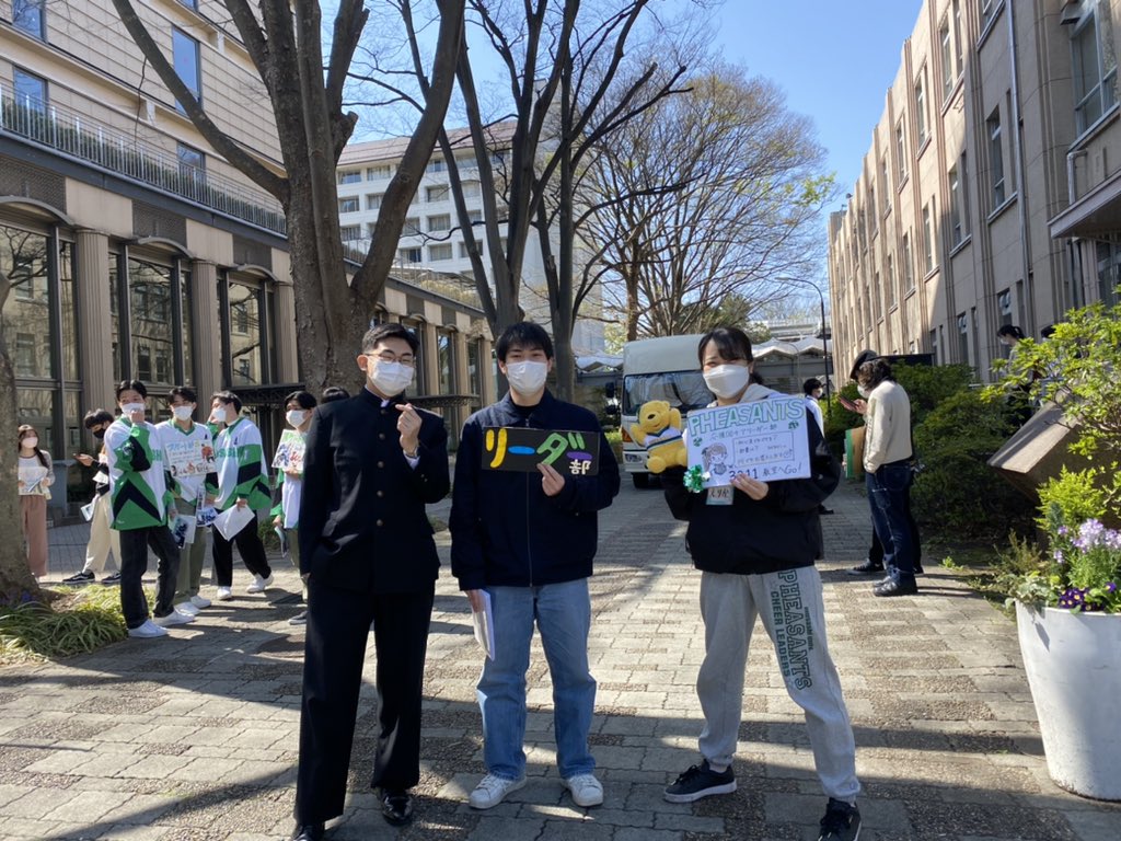 新歓最終日✨
12:00までブースを開催しております！！
ぜひお話ししましょ〜💕
気軽にお越しくださいっ！