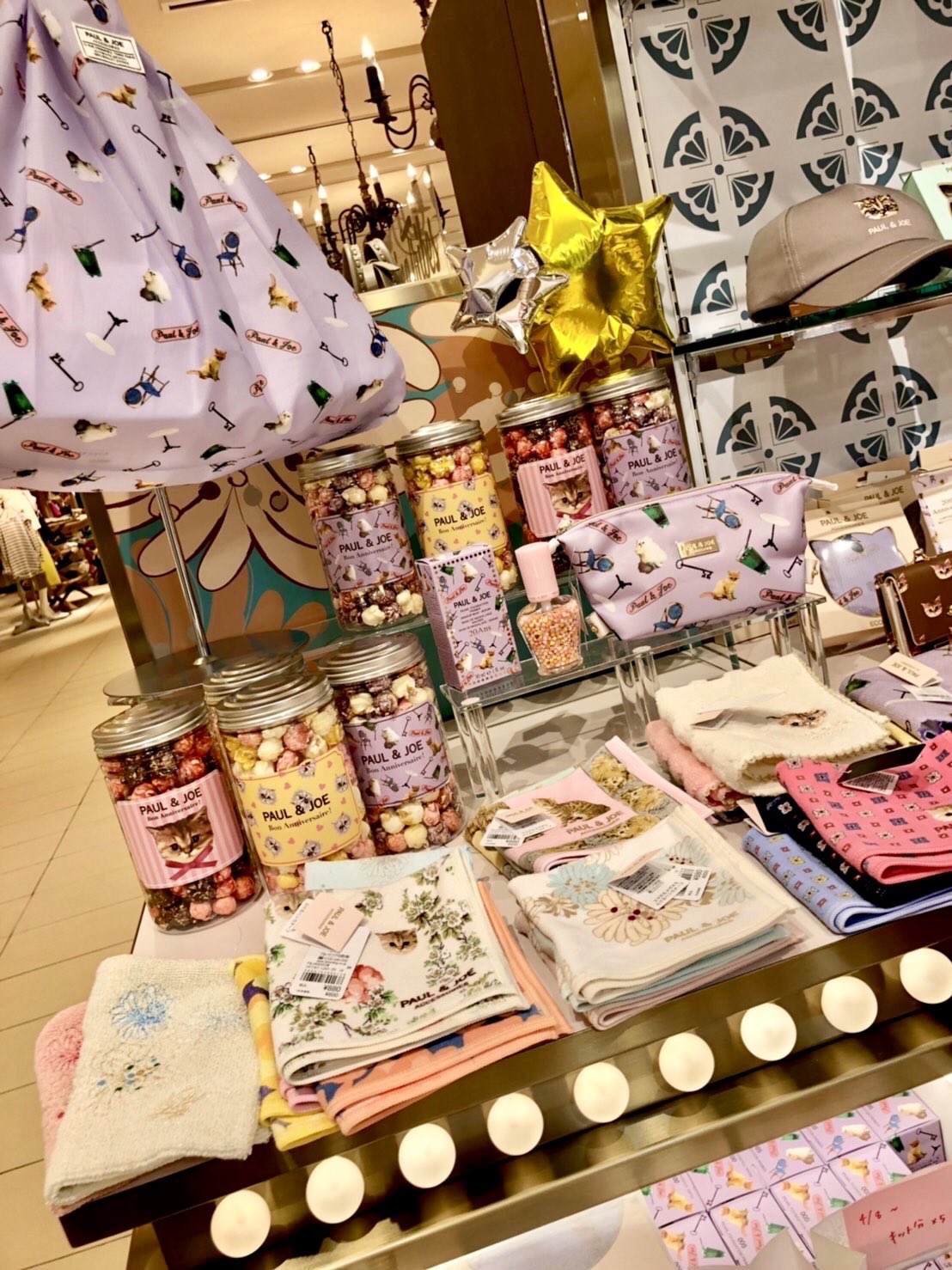 Twitter এ Paul Joe Beaute Jp ポールアンドジョー ルクア 大阪 店 th 限定イベント開催中 4 8 金 9 土 先着100名様限定のエングレイビングサービスや 周年限定品やオリジナルポップコーンの販売など盛りだくさん 周年の今だけの特別なディスプレイも