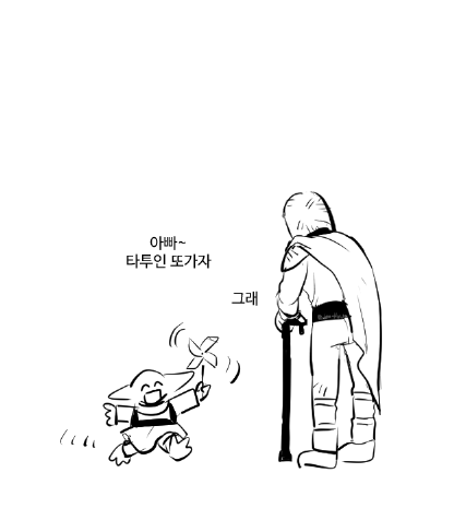 ジェーペグ tweet media