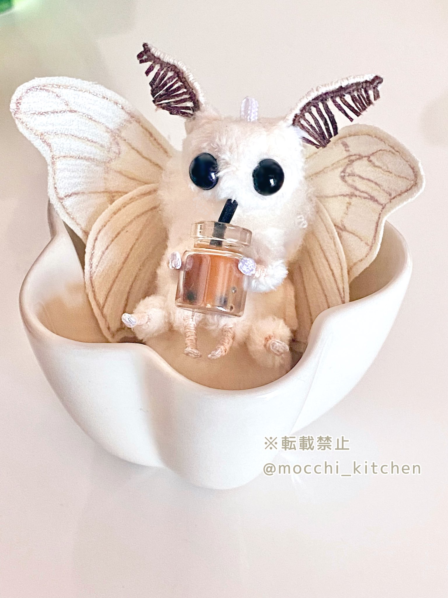 カイコガの小さなぬいぐるみ B Www Vetrepro Fr