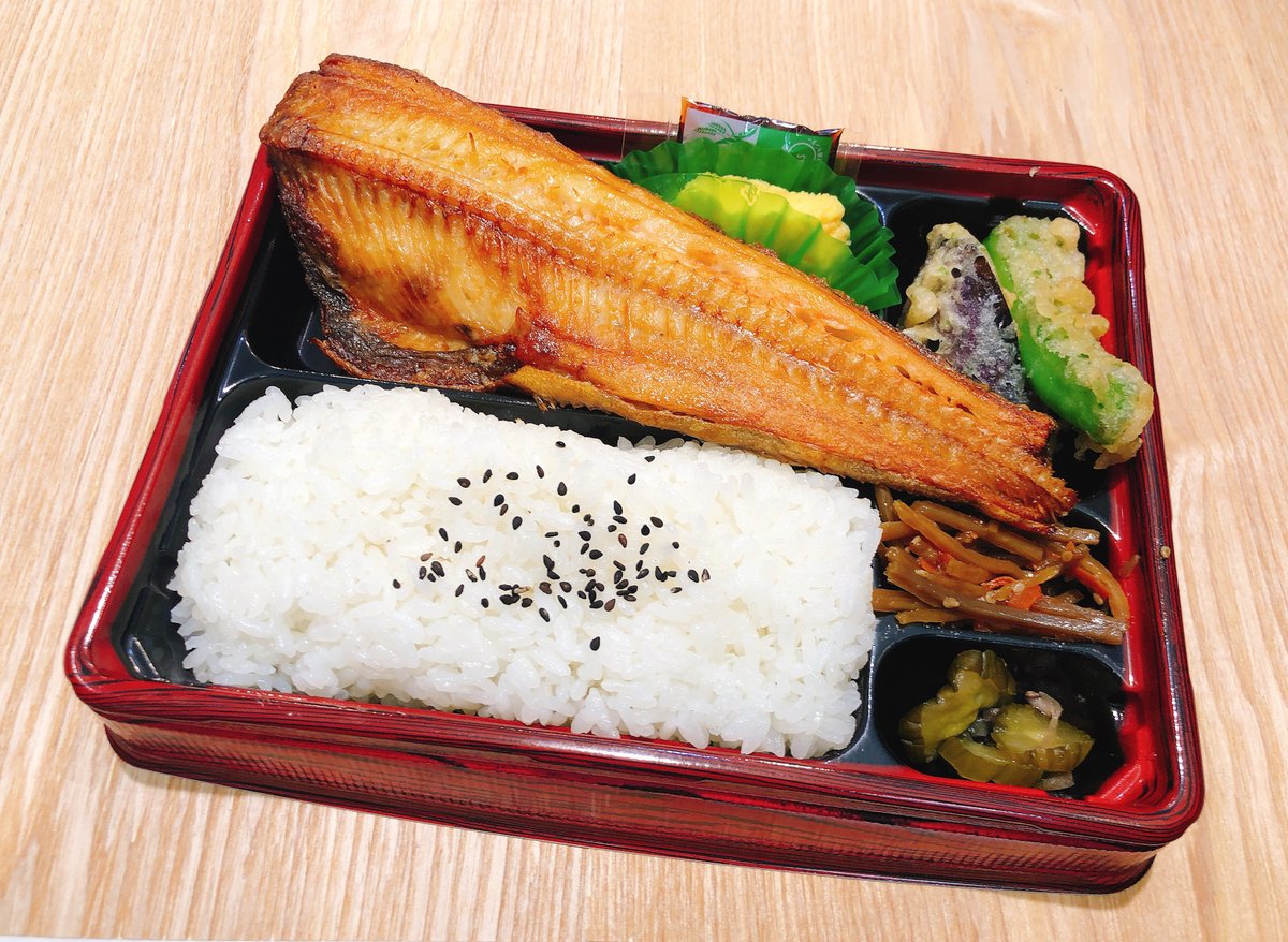 オリジン弁当 219020_ext_05_0.jpg