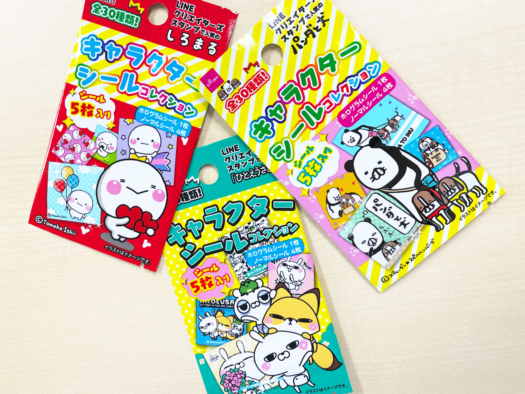 大創出版 キャラクターシール発売記念 プレゼントキャンペーン フォロー Amp Rtから抽選で５名様に３キャラをそれぞれ２パックずつプレゼント 締切は4月18日 月 23時59分 ご応募お待ちしております 大創出版 ダイソー シール パンダと犬