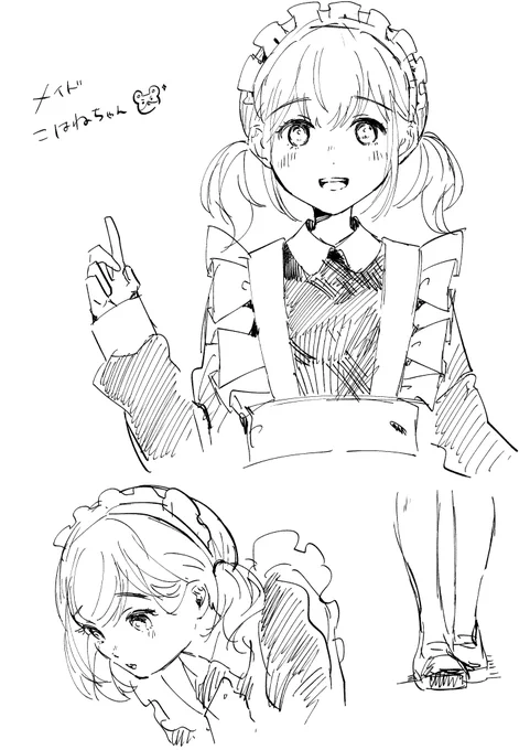 rkgk 