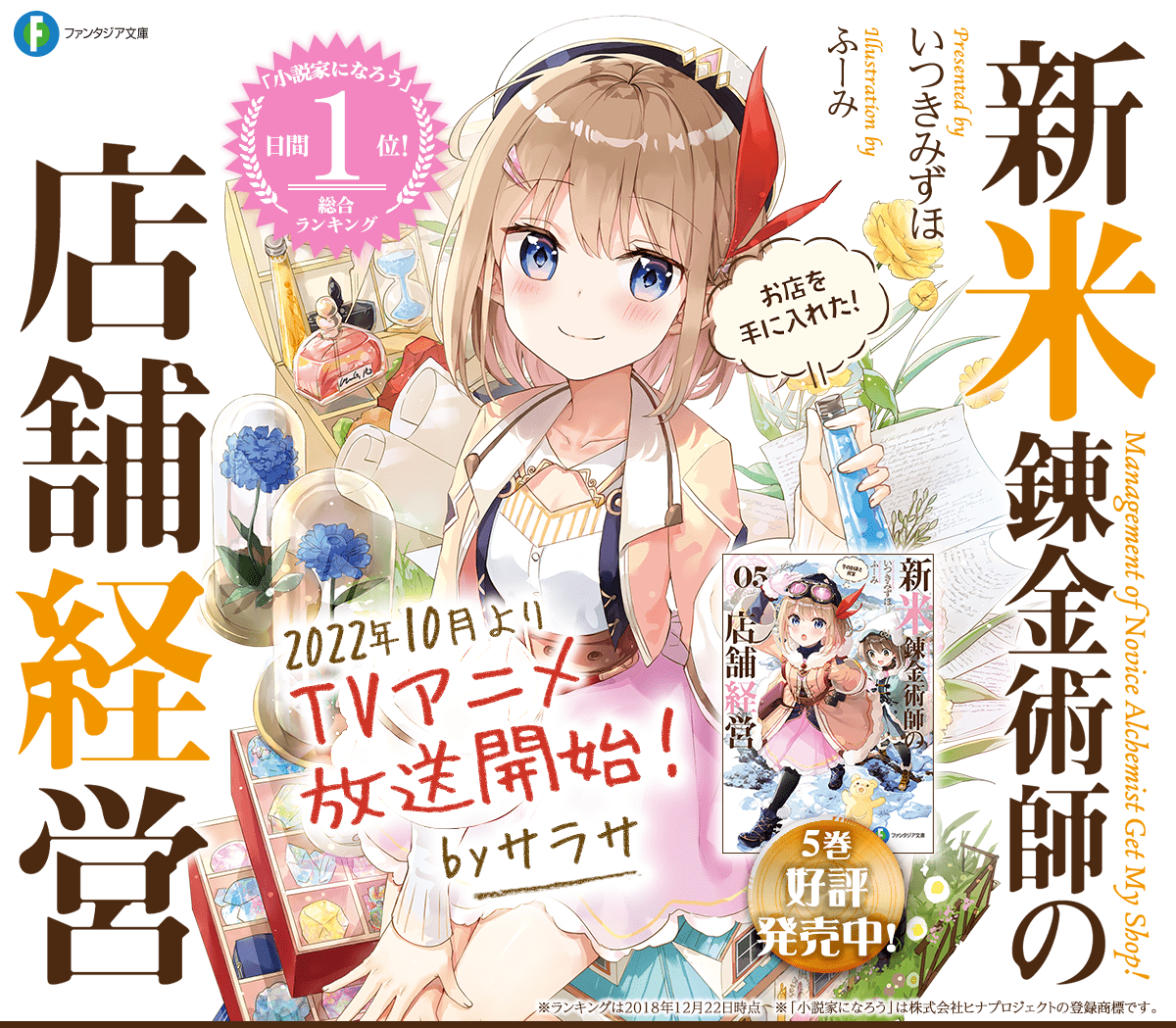 FPyQcOhagAE2DcR?format=png