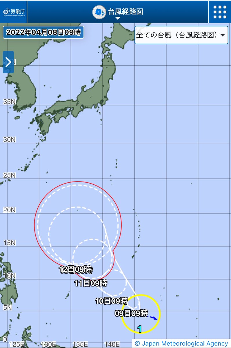 sh22good's tweet photo. 台風1号発生。 https://t.co/3WDdBRmzlv