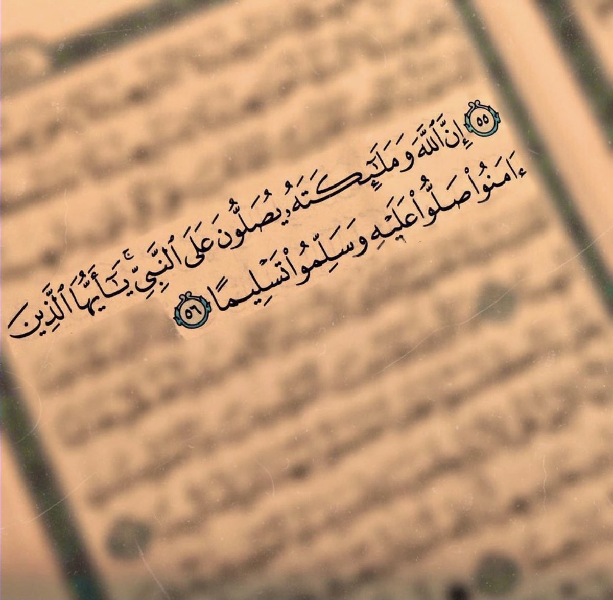 istesharh's tweet photo. اللهم صل وسلم علي سيد ولد آدم  ﷺ. https://t.co/WfVHhk7FUD