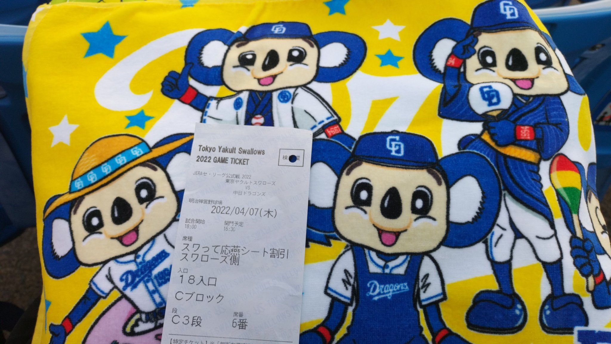 Fai Rfu F92adm Fai Rfu F92adm