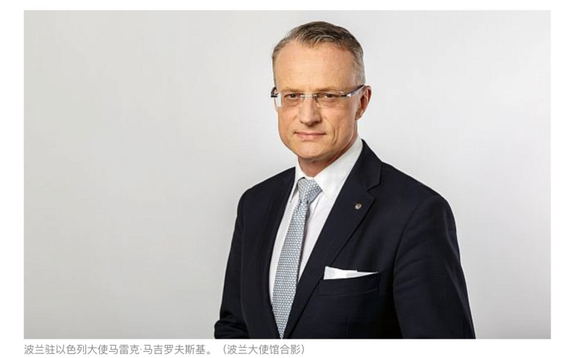 Dc235284371Dc2's tweet photo. #新中国联邦 #乌克兰救援报道
4月7日波兰当地时间下午5：39PM，波兰现任驻美国大使，前任驻以色列大使，Marek Magierowski， 随行带了3个保镖2个秘书,今天进到新中国联邦帐篷里享受 #NFSC 的现磨咖啡,参观了帐篷内的设施。(文科战友报道) https://t.co/cRmGYkc9kM