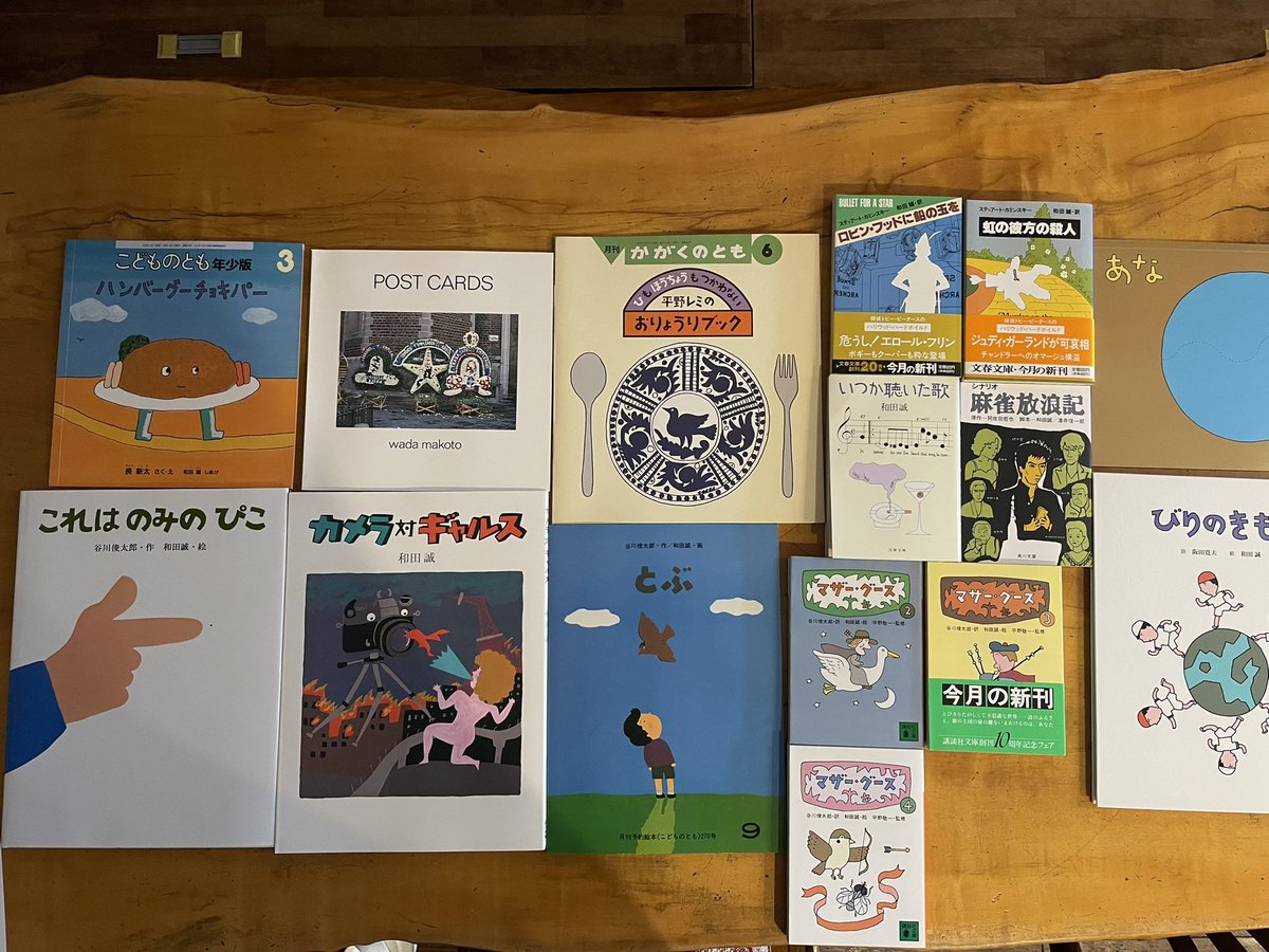 Gdzgtfmvdjzbim Gdzgtfmvdjzbim