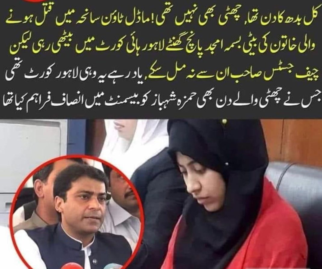 umerfarooqislam's tweet photo. https://t.co/H7LE1HZ78N